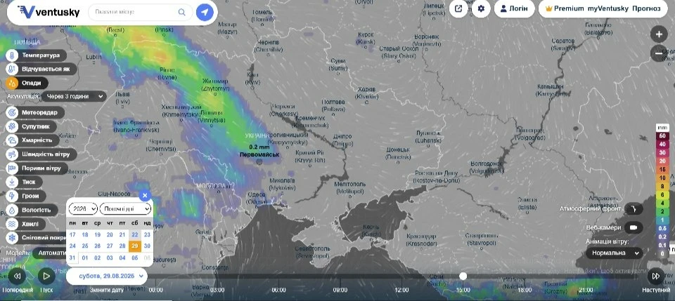 Сильної спеки вже не прогнозують, а літо завершиться дощами: погода у Первомайську наприкінці серпня