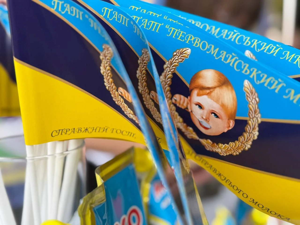 Від меду до виробів зі шкіри: чим дивував ярмарок на День Первомайська