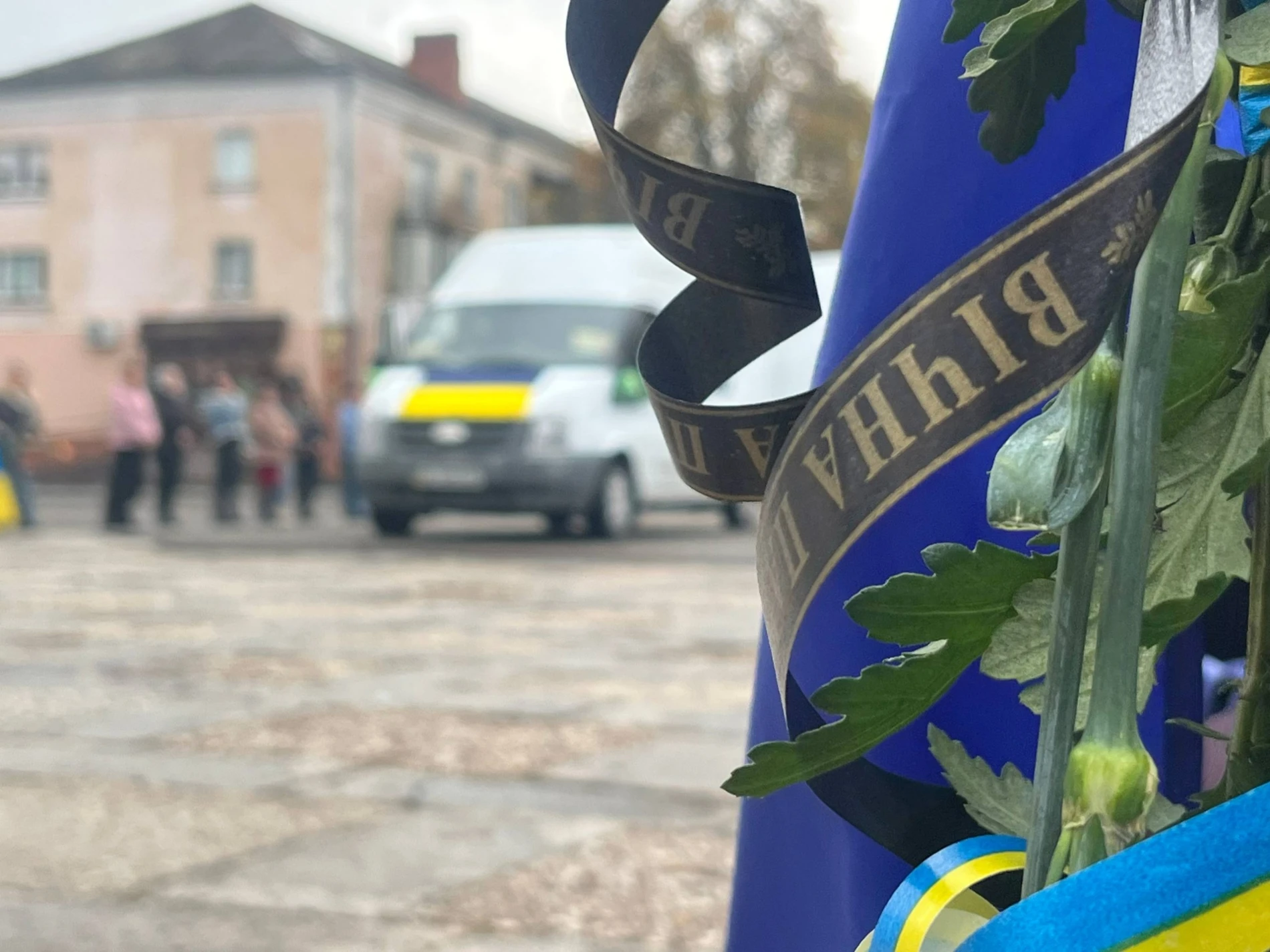 У Первомайську попрощалися зі старшим солдатом Максимом Галіакберовим