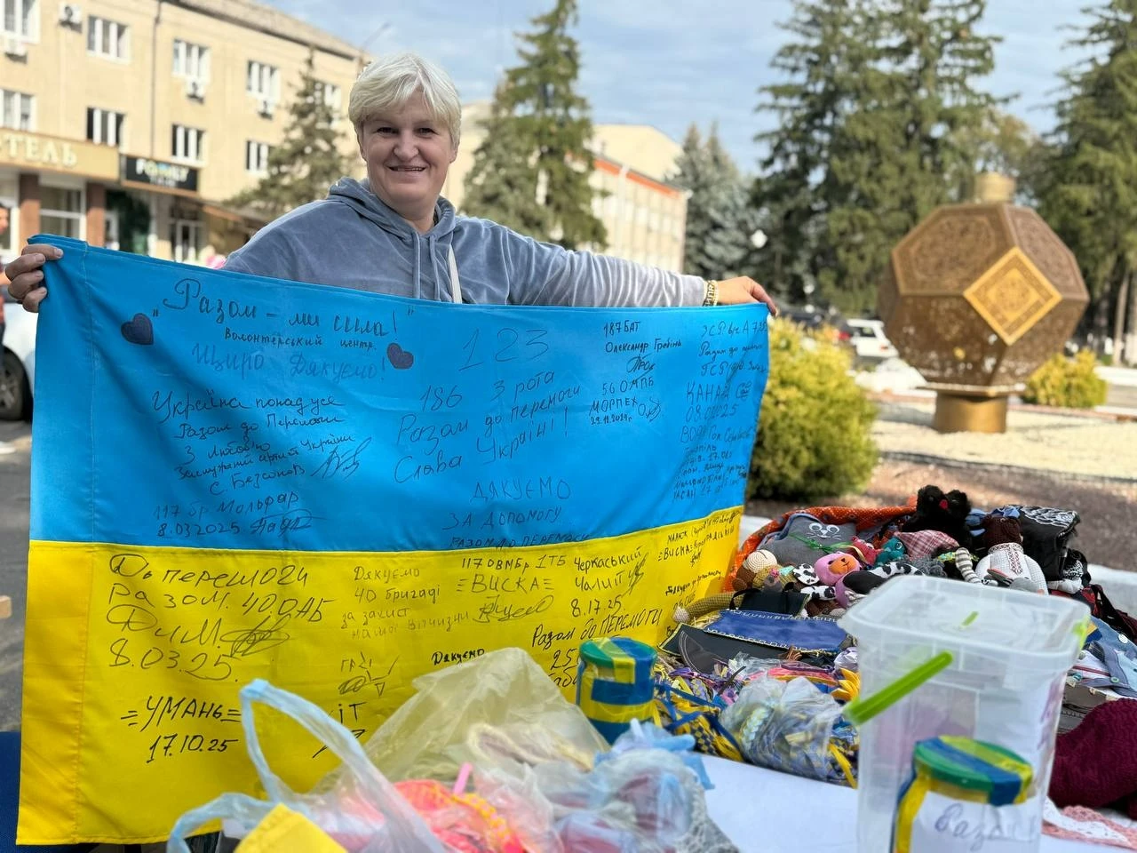 Від меду до виробів зі шкіри: чим дивував ярмарок на День Первомайська
