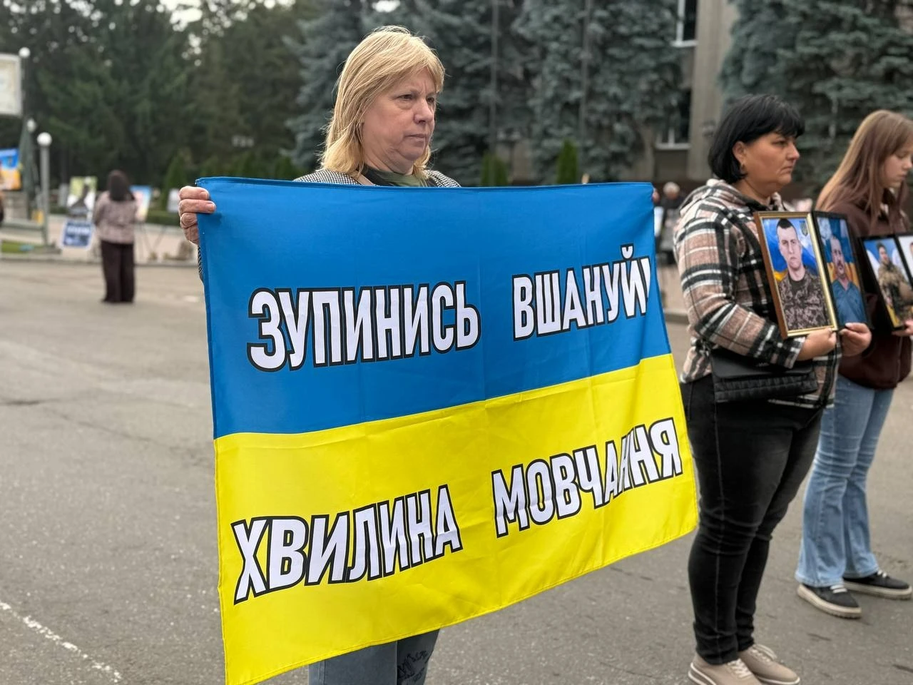Чекати й нагадувати: у Первомайську провели акцію «Не мовчи. Полон вбиває»