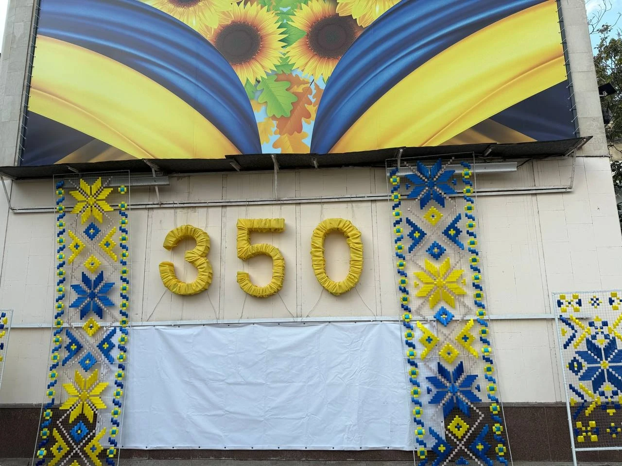 Як Первомайськ відзначив День Міста — 2026: репортаж із річниці