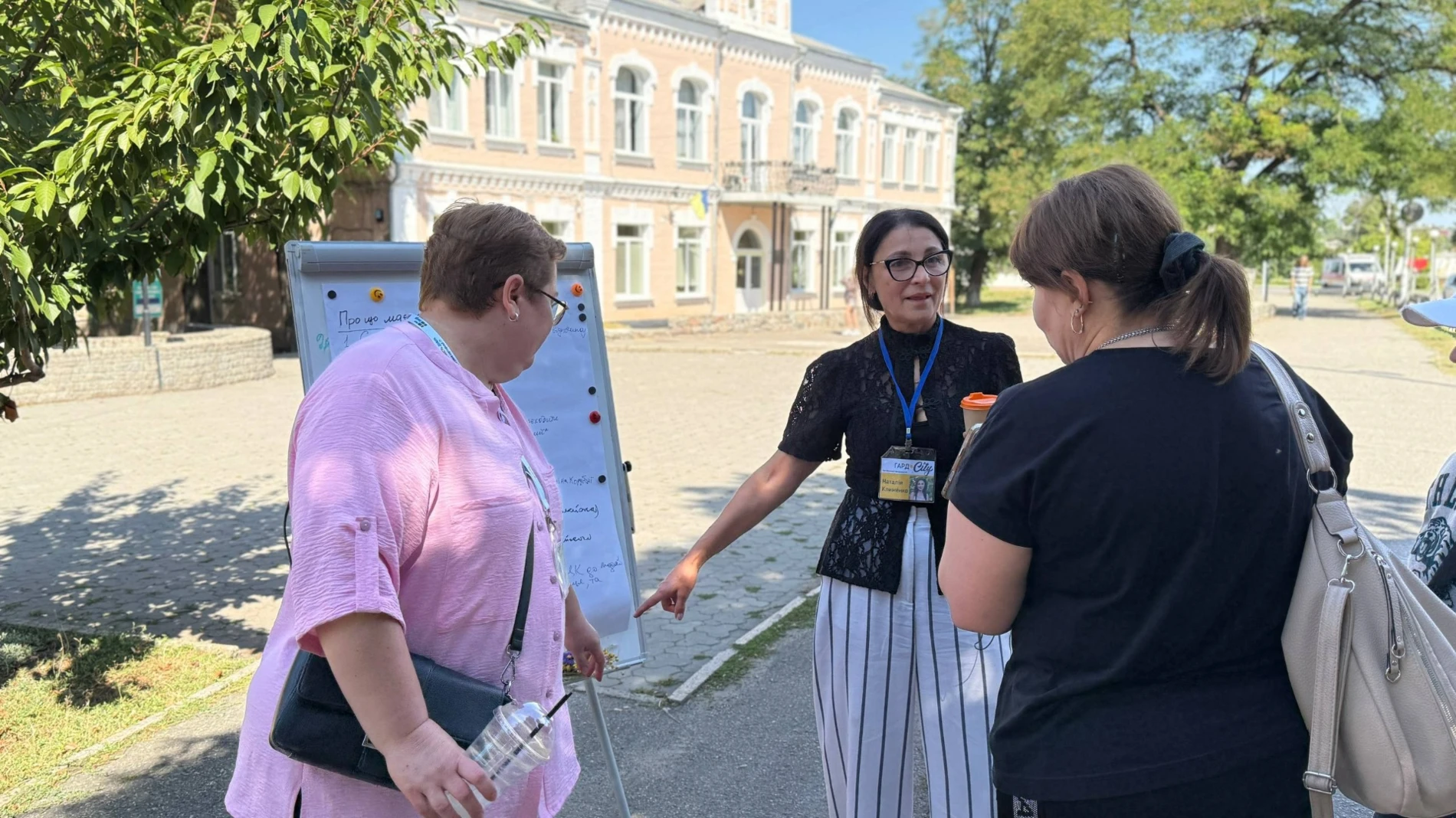Підтримка військових, тарифи та безпечні дороги: які теми первомайці запропонували Гард.City