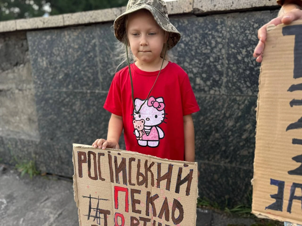 «Полон вбиває. Не мовчи»: у Первомайську знову нагадували про тих, кого чекають удома
