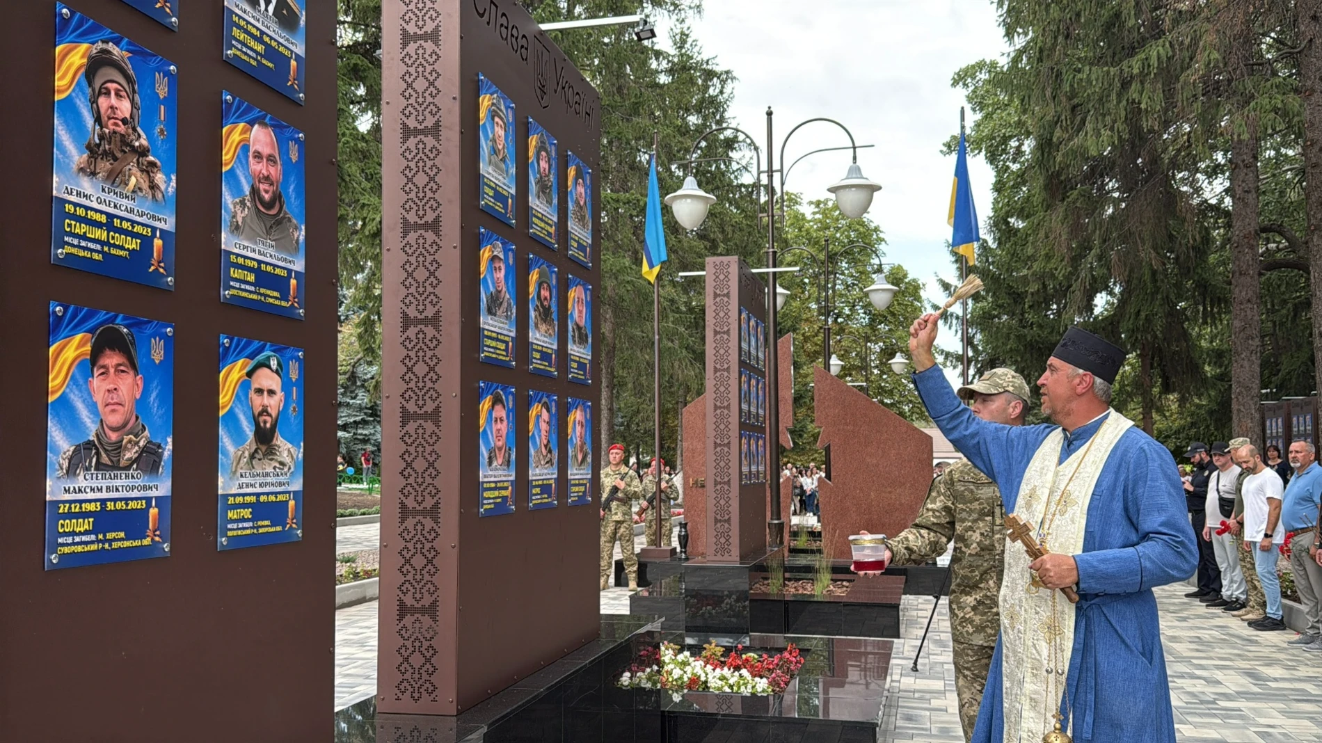 У Первомайську в День міста відбулося урочисте відкриття Алеї Слави