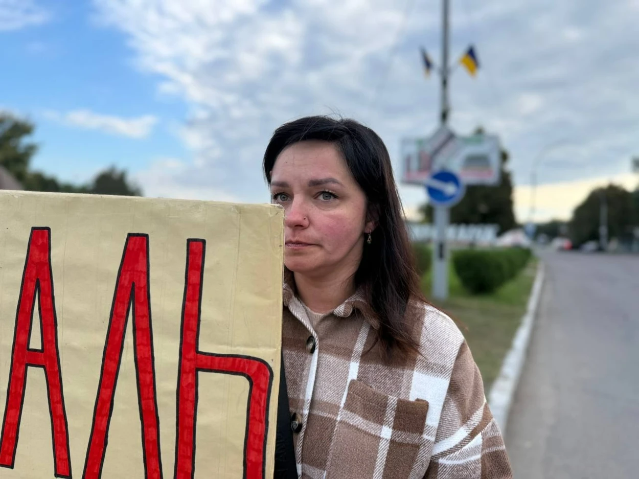 Чекати й нагадувати: у Первомайську провели акцію «Не мовчи. Полон вбиває»