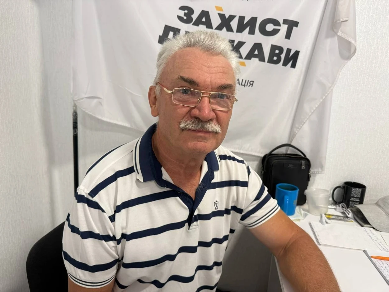Ігор Хімчак