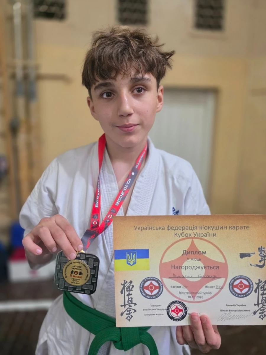 У новий сезон із нагородами: первомайські каратисти вдало виступили на Кубку України у Львові
