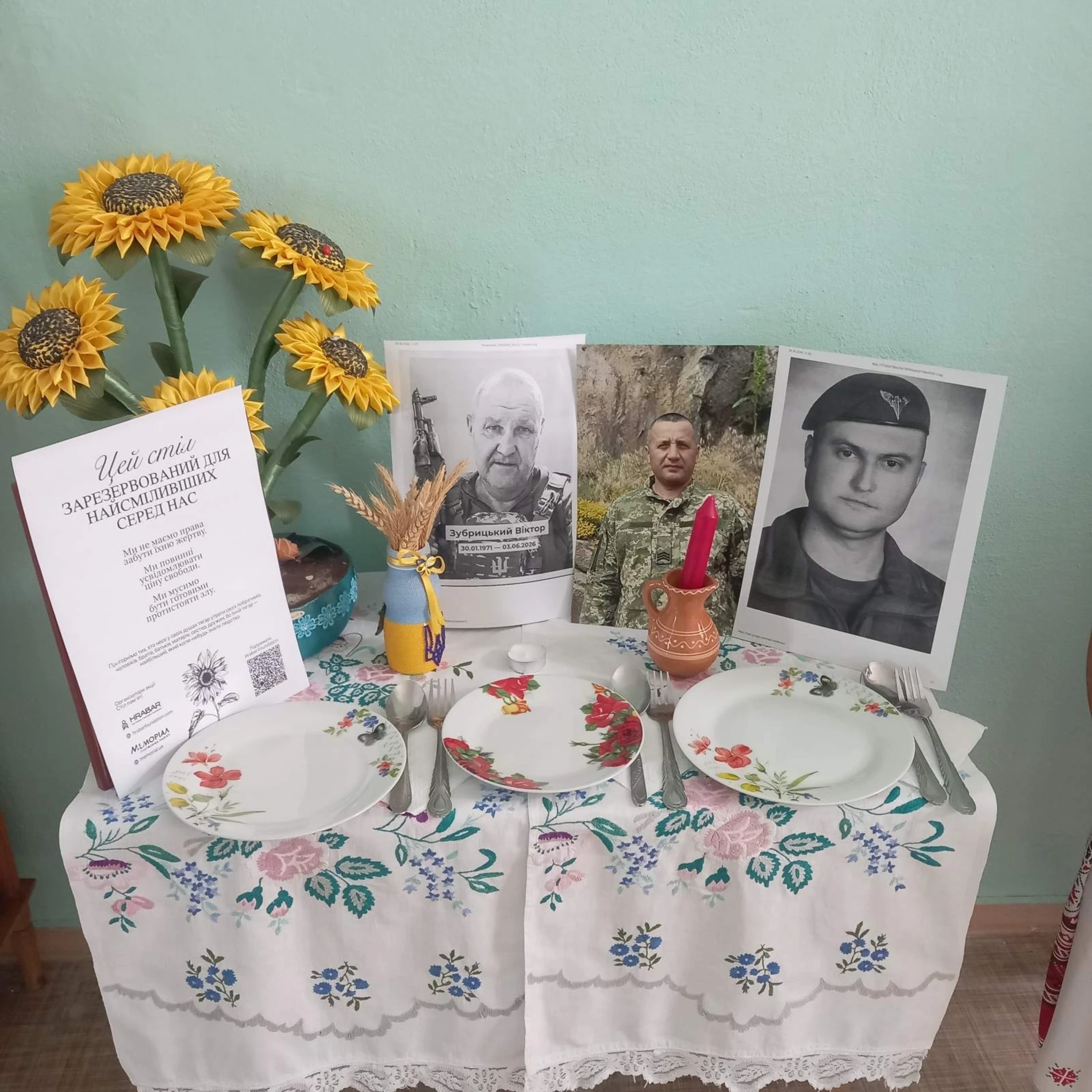 Стіл пам’яті у Первомайську: як місто вшанувало героїв 29 серпня: фоторепортаж