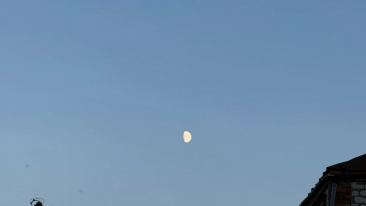 Місяць