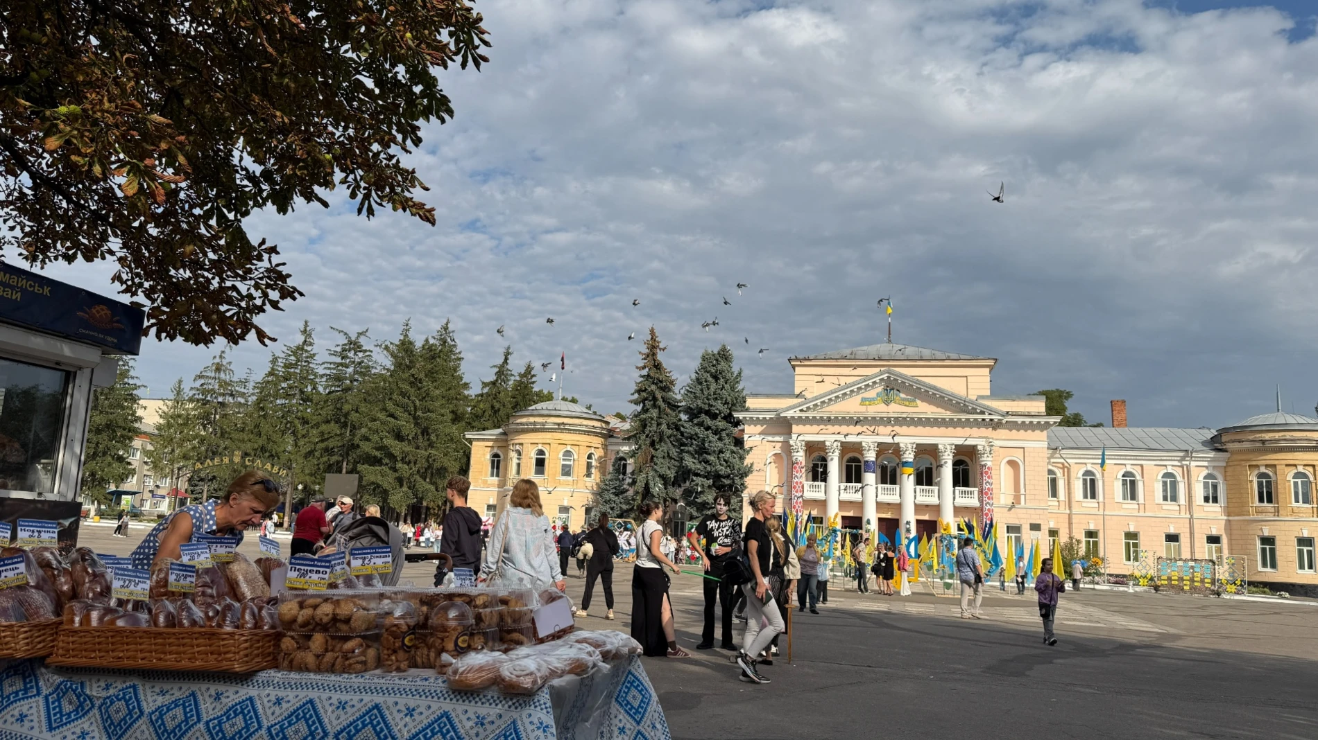 Як Первомайськ відзначив День Міста — 2026: репортаж із річниці