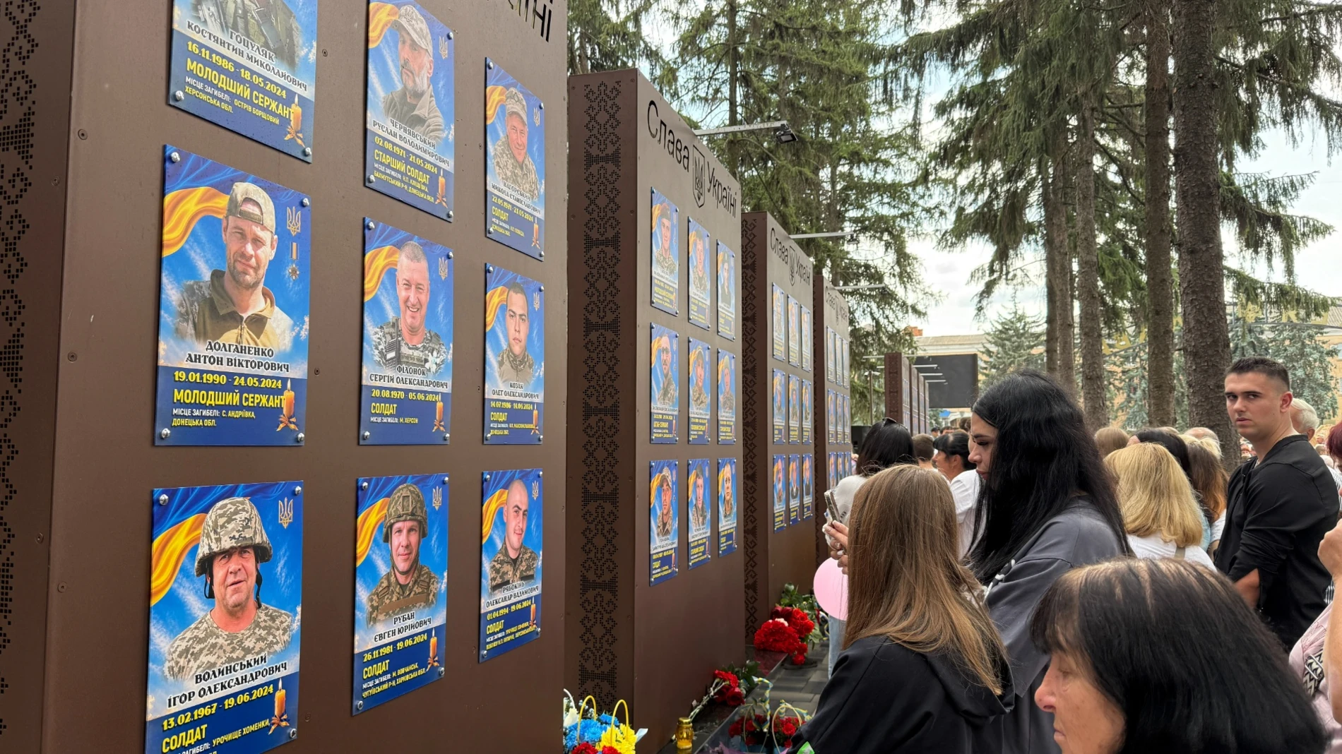 У Первомайську в День міста відбулося урочисте відкриття Алеї Слави