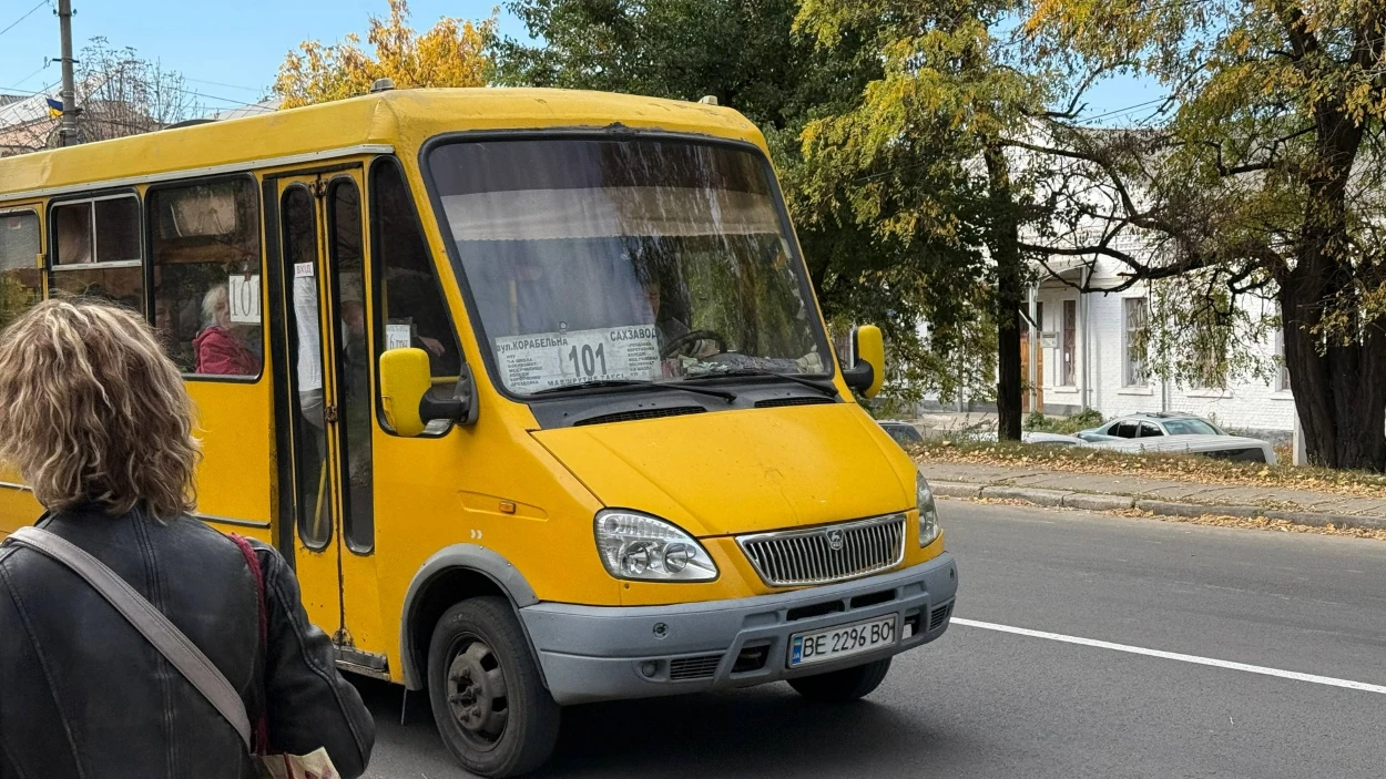 Пасажири воліли б бачити у графіку менше рейсів, але бути впевненими, що транспорт приїде в зазначений час