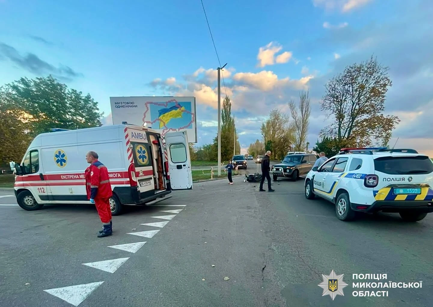 Зіткнення авто та мотоцикла у Первомайську: водій мототранспорту в лікарні