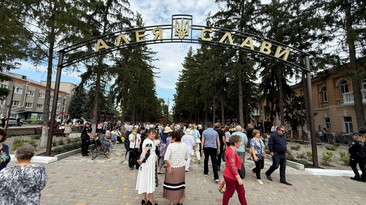Як Первомайськ відзначив День Міста — 2026: репортаж із річниці