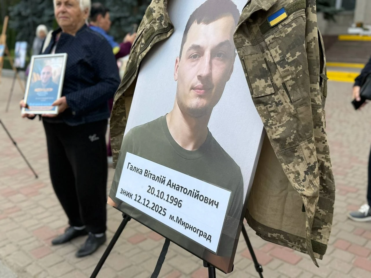 Чекати й нагадувати: у Первомайську провели акцію «Не мовчи. Полон вбиває»