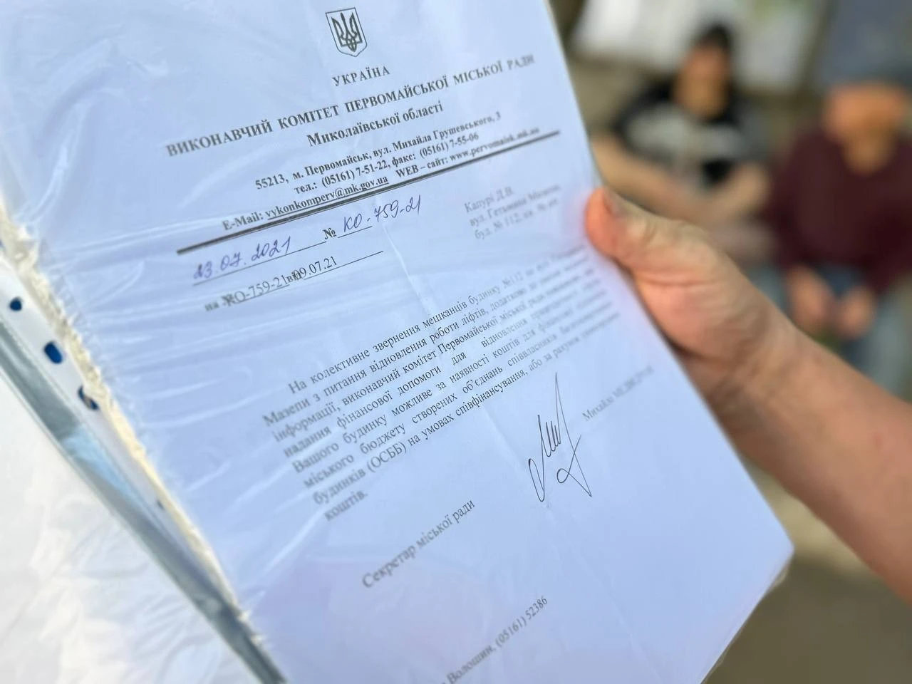 «Дев’ять поверхів без права на вихід»: що сталося з ліфтом на Гетьмана Мазепи у Первомайську