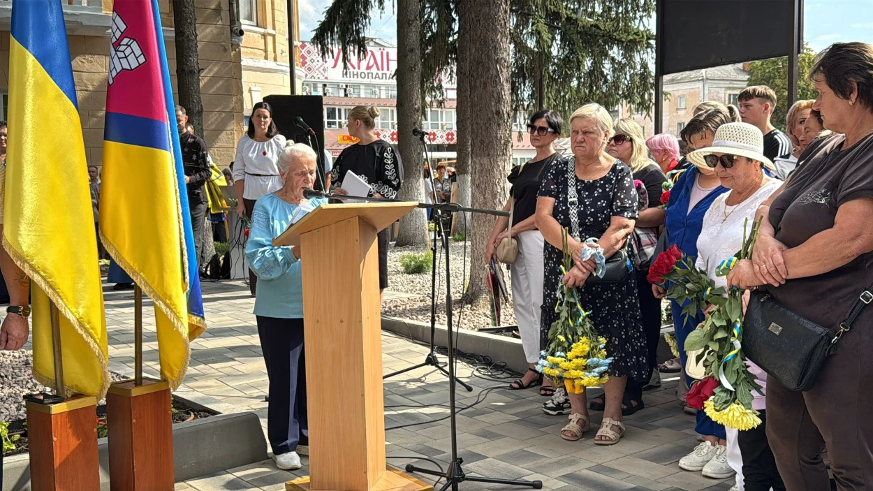 У Первомайську в День міста відбулося урочисте відкриття Алеї Слави
