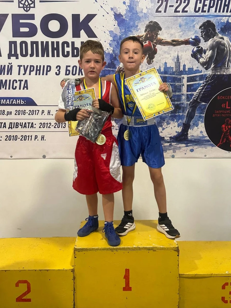 11 золотих та 1 срібна медаль. Гарні здобутки первомайських боксерів на виїзних змаганнях