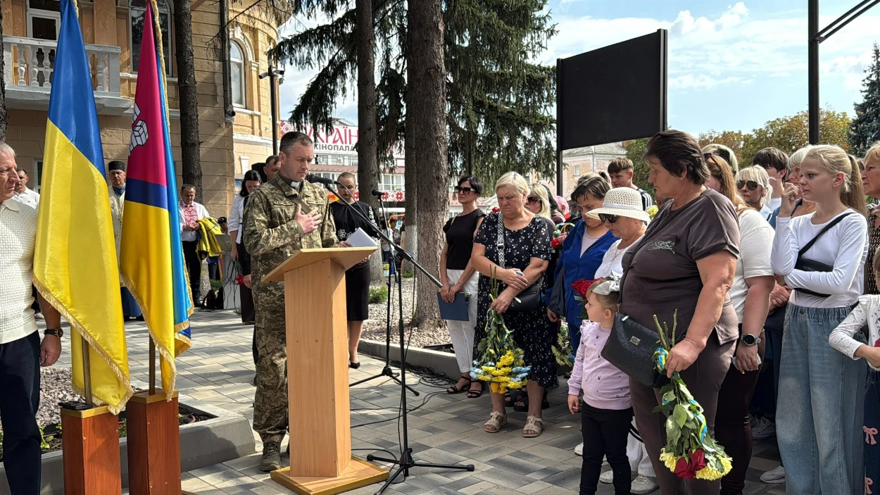 У Первомайську в День міста відбулося урочисте відкриття Алеї Слави