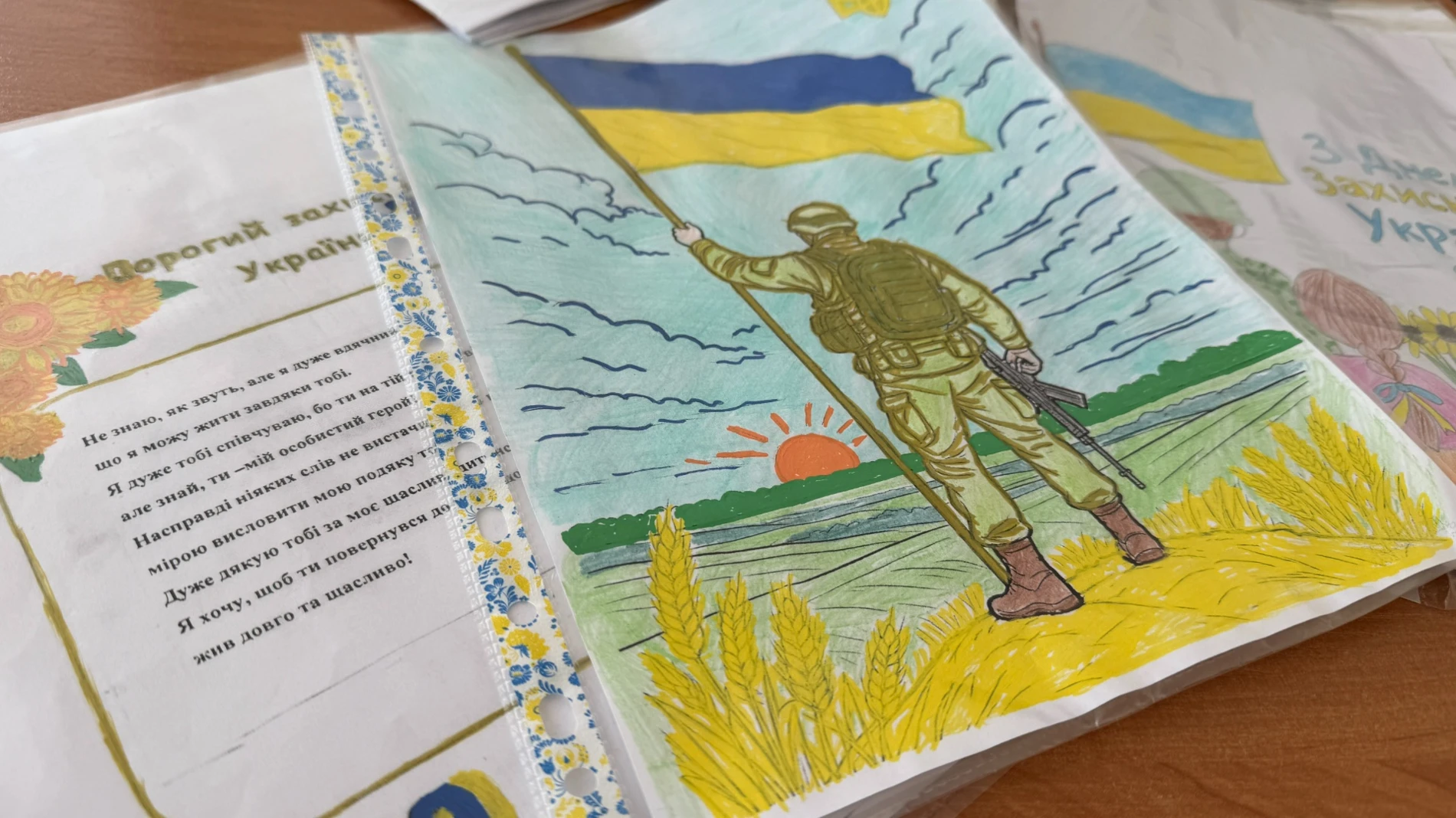 «Донат на ЗСУ»: в Первомайській гімназії №4 імені Якова Лобова зібрали 20 тисяч на «Чуйку»