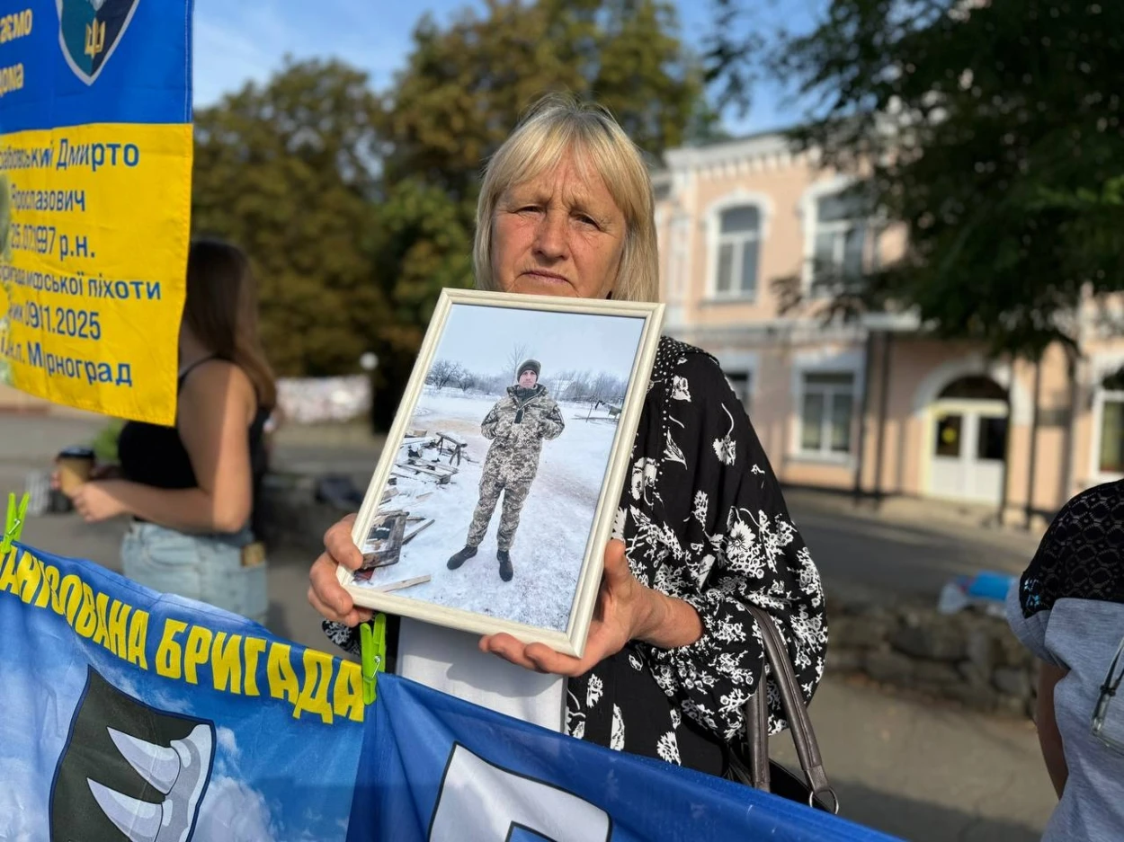«Полон вбиває. Не мовчи»: у Первомайську знову нагадували про тих, кого чекають удома