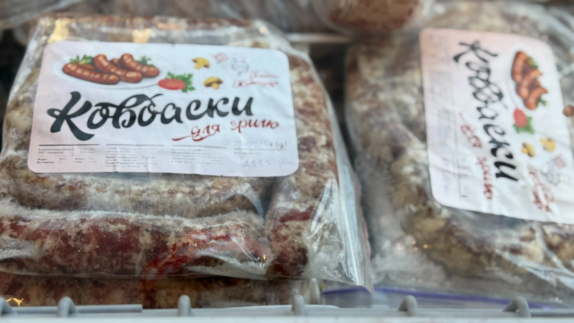 «Найбільша вдячність — коли людям смачно і вони хочуть прийти знову»: магазин «Стейк» у Первомайську