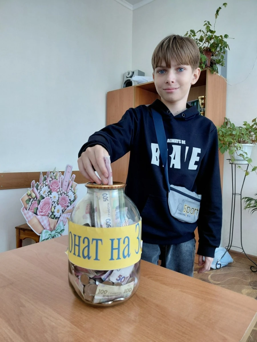 «Донат на ЗСУ»: в Первомайській гімназії №4 імені Якова Лобова зібрали 20 тисяч на «Чуйку»