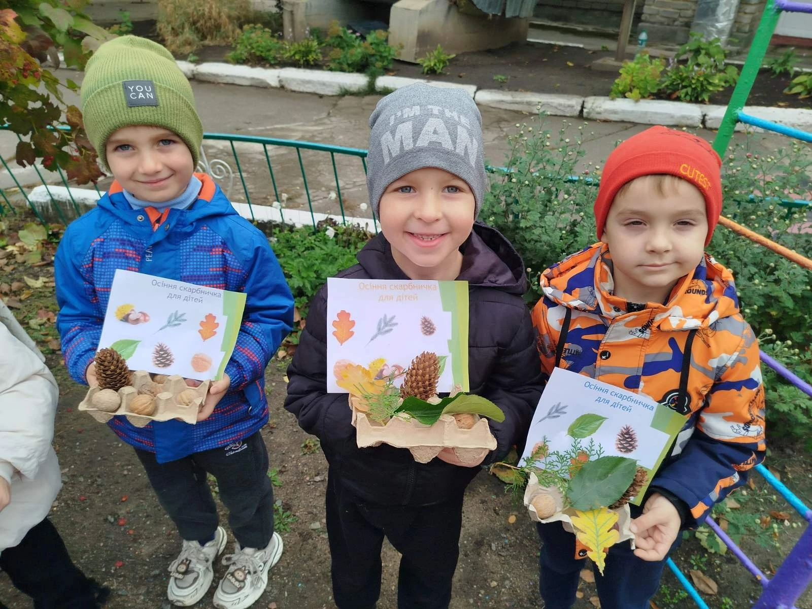 Маленькі дослідники й великі осінні відкриття у первомайському садочку «Ластівка»