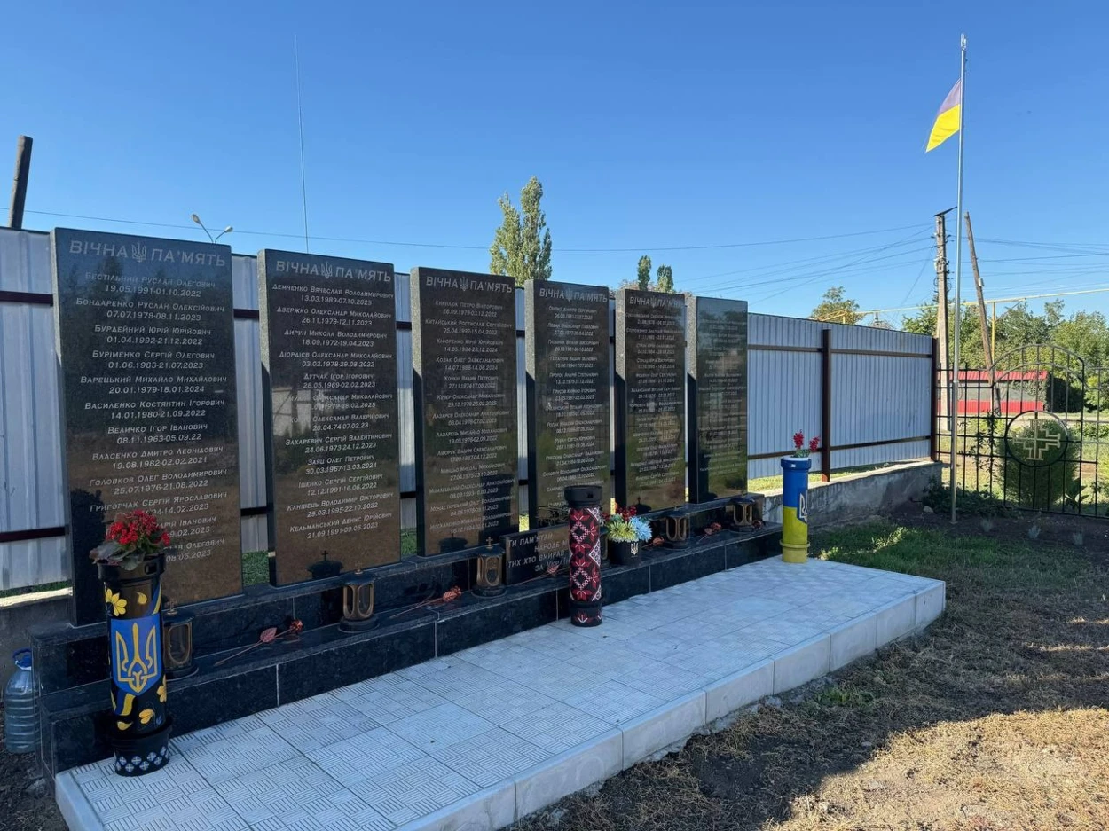 Покрова у Первомайську: фоторепортаж