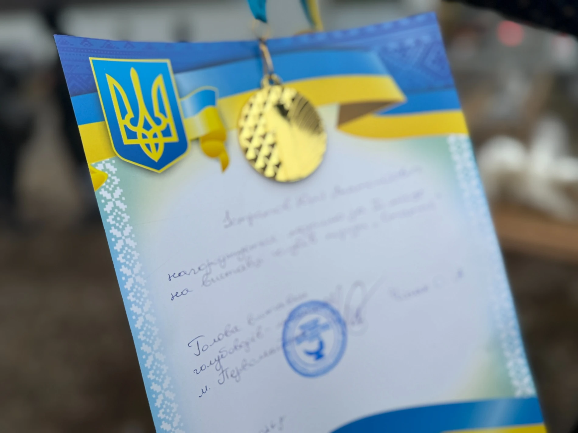 Голуби кар'єри, миколаївські, статні й старокозацькі вертуни: переможці виставки у Первомайську