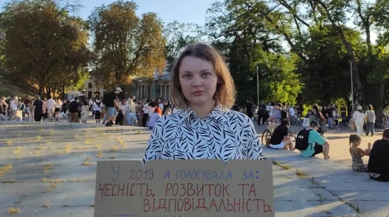 «Мені та моїй дитині в цій країні ще жити»: психологиня з Первомайська побувала на мітингу в Києві