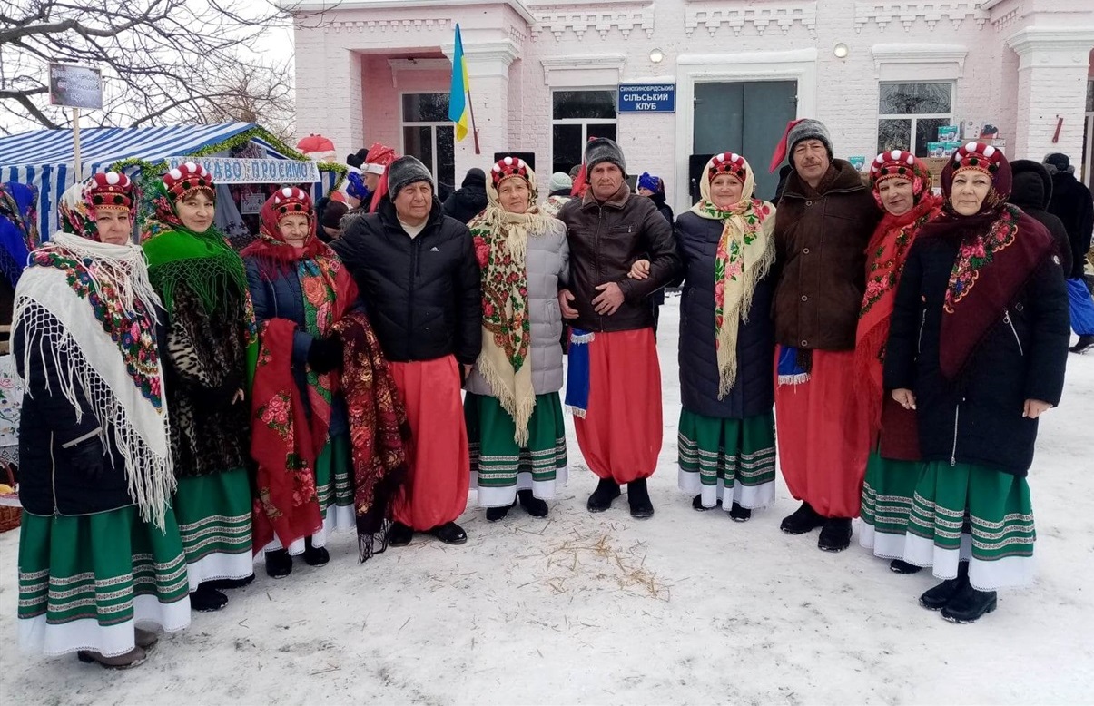 берегиня станіславчик