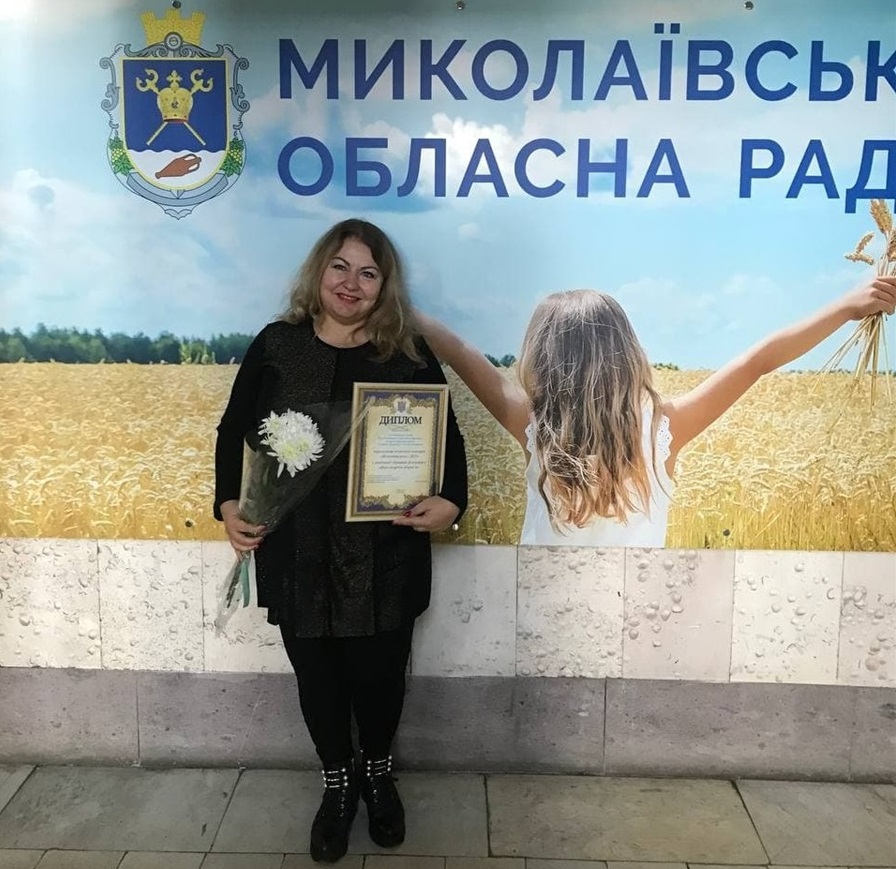 Світлана Медведєва