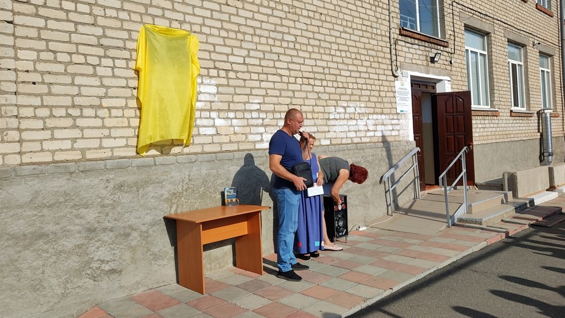 Про Олексія згадує його побратим і двоюрідний брат Олександр