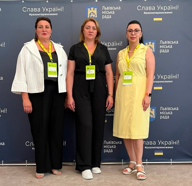  ІІ Lviv Urban Forum
