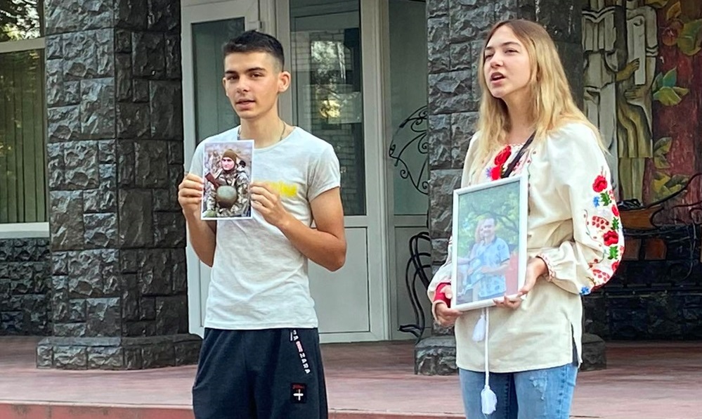 ННІ НУК