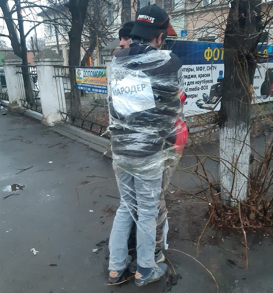 первомайськ мародери