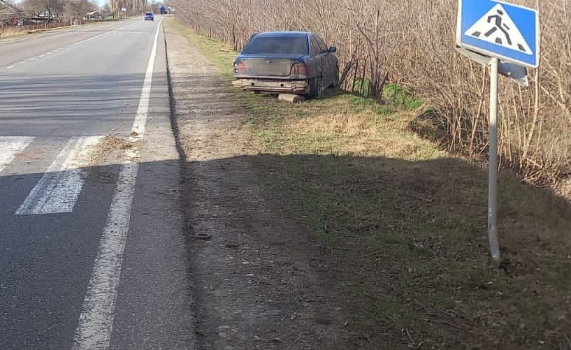 вбивство баштанський район