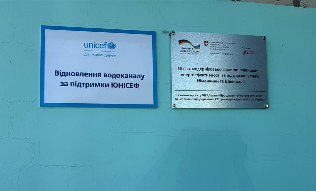 Директор водоканалу у Первомайську: «Борги населення знову сягнули 8 мільйонів гривень»