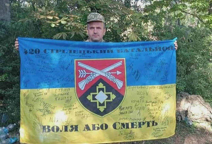 Ігор Буричко