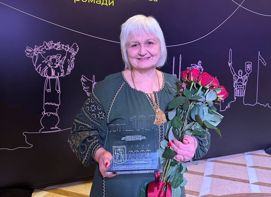 Лідія Левицька Врадіївка
