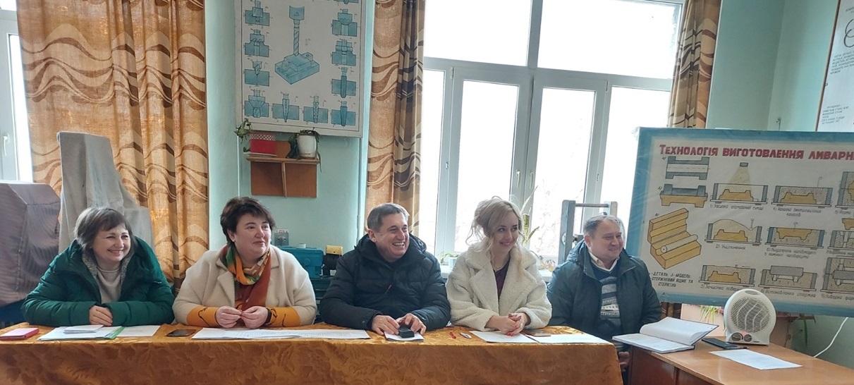 ПННІ НУК