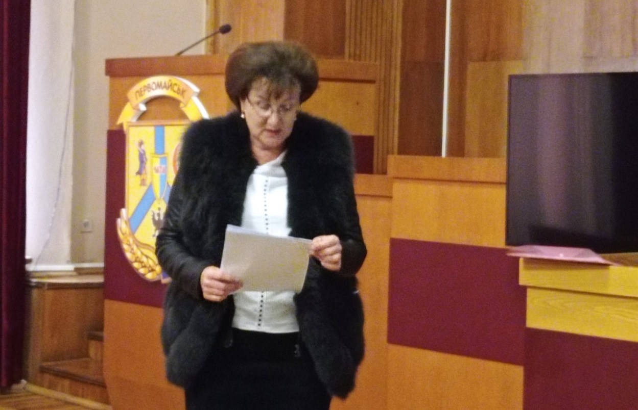 Директорка ліцею «Престиж»