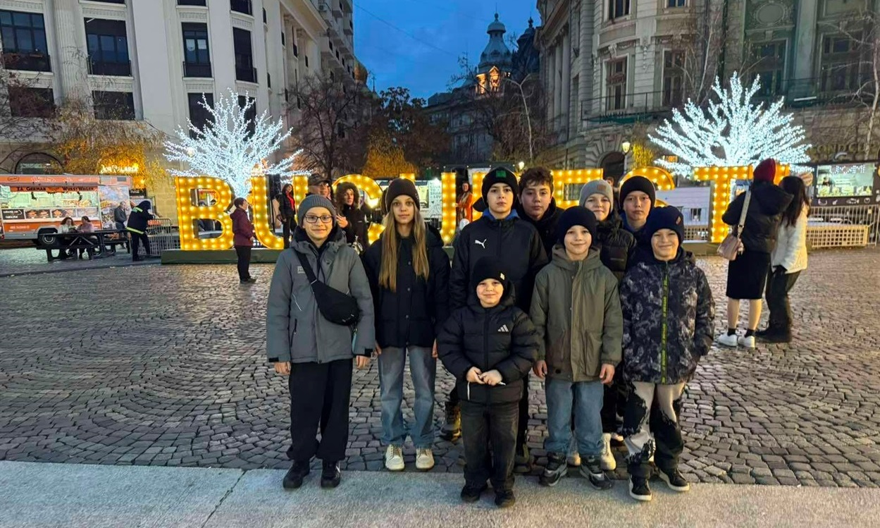 У Бухаресті