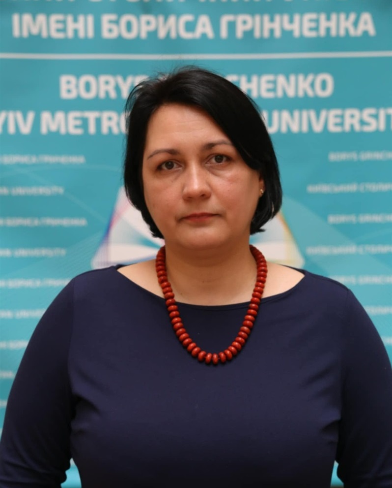 Ірина Слюсаренко