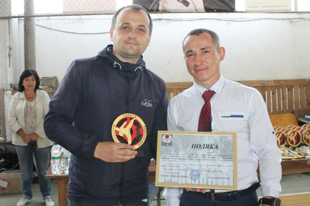 Олександр Крістін карате
