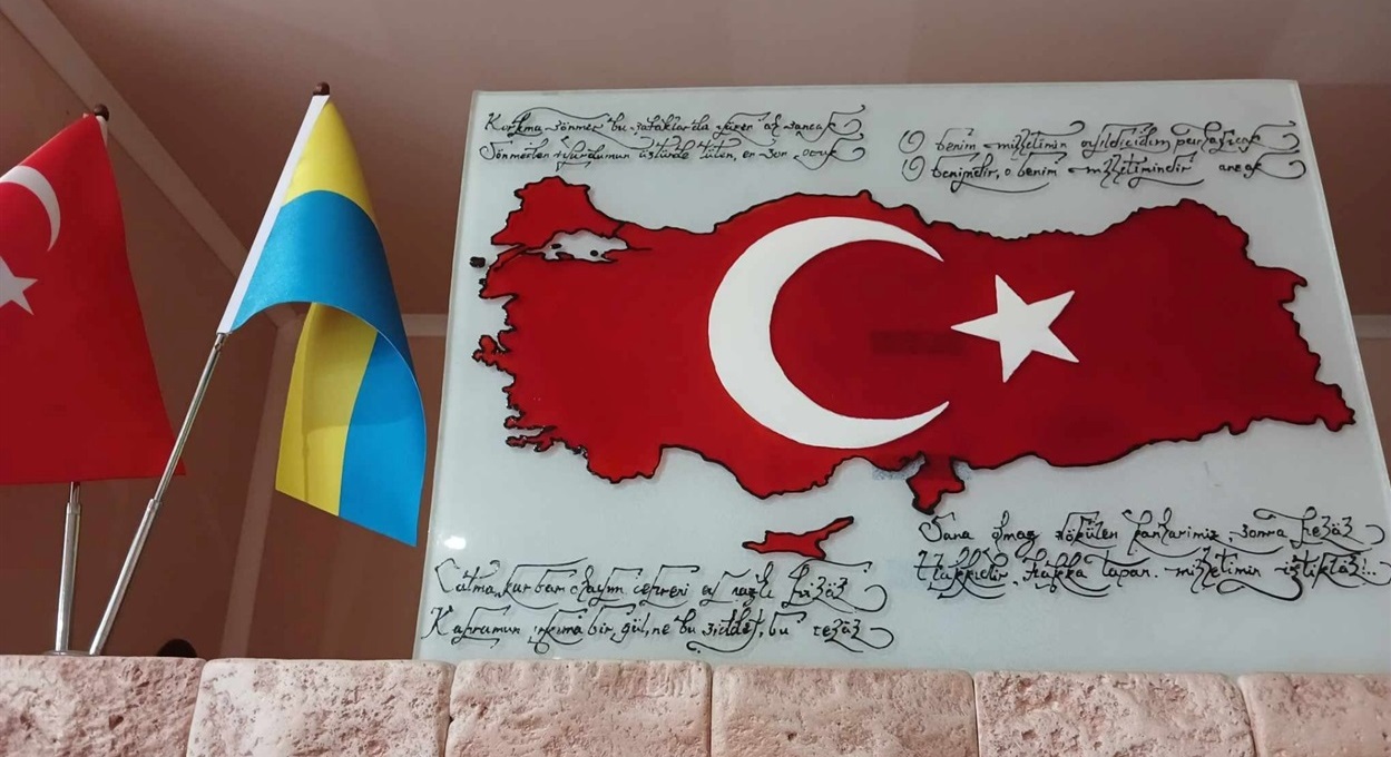Первомайськ Каравай