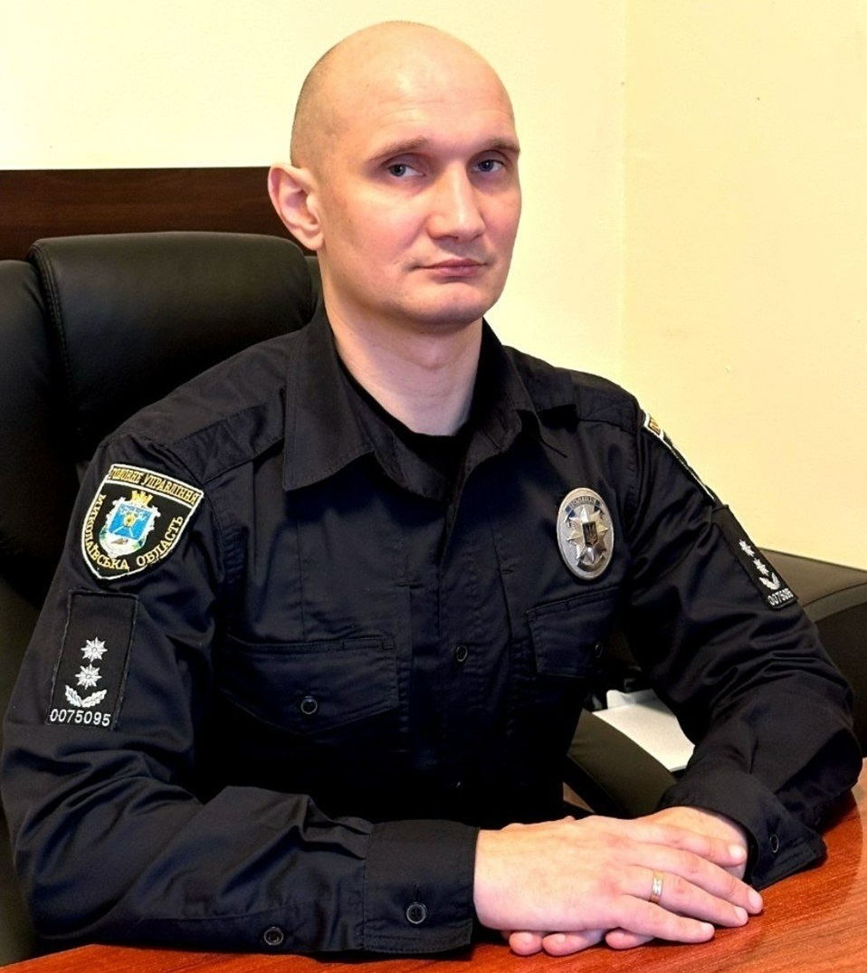 Сергій Миндьо, поліція