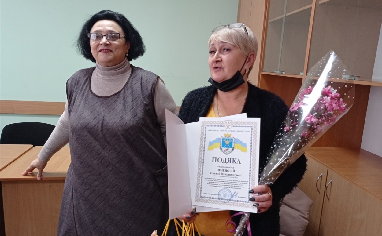 Наталія Миколаївна Перкова та Наталія Володимирівна Піменова